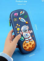 Шкільний пенал з 3D малюнком космонавт