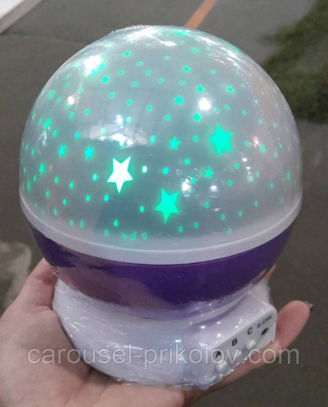 Світильник Зіркове небо, фото 1