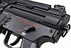 MP5 JG202 [J.G.WORKS], фото 9