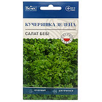 Насіння салату листового, раннього "Кучеряшка зелена" (1 г) від ТМ "Велес", Україна