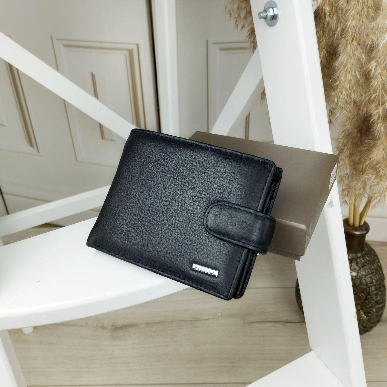 Чоловічий шкіряний гаманець портмоне на кнопці чорний натуральна шкіра