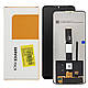 Дисплей Xiaomi RedMi 9c l M2006C3MNG+ сенсор, чорний, Service Pack Original | модуль
