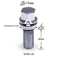 Колісний болт A172120 PCD M12X1,25X30 Хром Підстроювальний конус +-1мм ключ 17мм