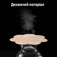 Одноразові стікіні наклейки на груди бежеві комплект 5 пар. Неткані наклейки для сосків під одяг тілесні, фото 3