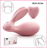 Рожевий мінівібратор кролик із пультом, стимулятор силіконовий точки G і клітора в трусики, Інтимні іграшки, фото 2