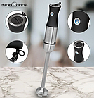 Ручний блендер ProfiCook PC-SM 1094 – 1000 Вт, подрібнення льоду, фото 5