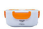 Ланчбокс з підігрівом Adler AD 4474or – 1,1 л, 220 В, фото 2