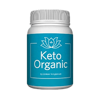 Keto Organic (Кето Органик) - капсулы для похудения