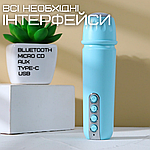 Бездротова Міні Караоке Система Переносна Портативна Bluetooth Колонка + Функція Зміни Голоса + LED, фото 9