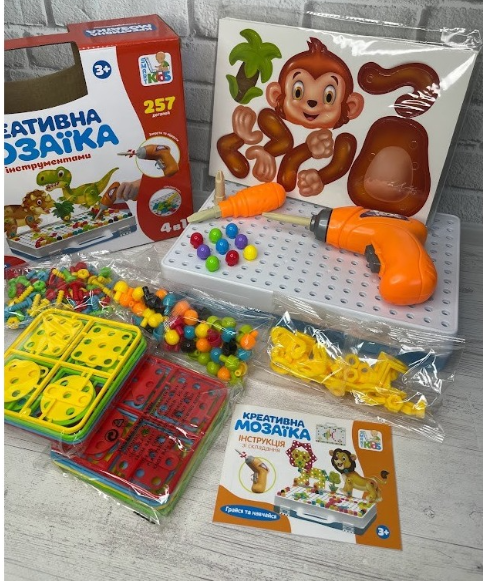 Дитячий великий набір у валізці "Мозаїка М 5598" з дрилем і шуруповертом 257 деталей (віб 5 років)