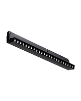 Магнітний трековий світильник Nowodvorski 10151 LVM Focus Out 15 W 3000 К 1300 Lm IP20 Bl
