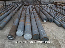 Коло сталь 45 - 40 ГОСТ 1050-88, 2590-88
