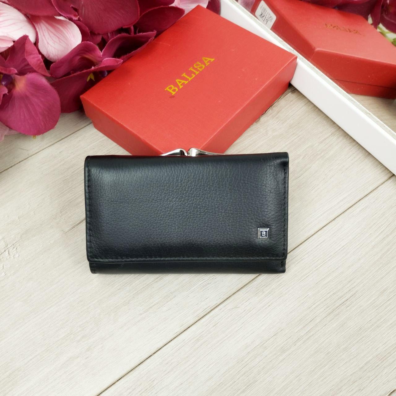 Жіночий шкіряний гаманець портмоне на магниті чорний натуральна шкіра