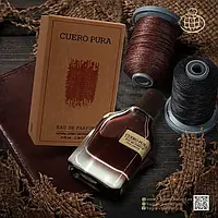 Парфумована вода унісекс Cuero Pura 70 ml  Fragrance World.(100% ORIGINAL)