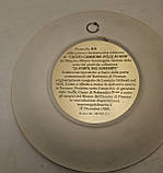 Настінна тарілка колекційна Мадонна Serena, фото 3