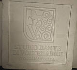 Настінна тарілка колекційна Мадонна Serena, фото 5