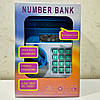 Сейф скарбничка з кодовим замком Number Bank блакитний, фото 11