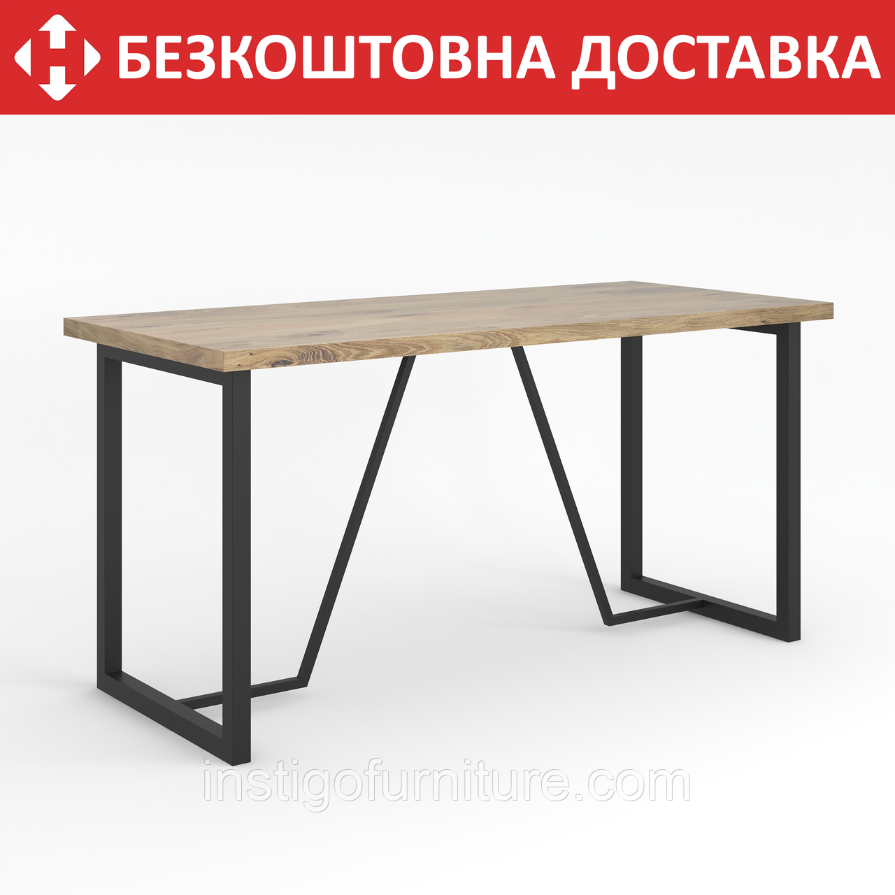 Підстілля каркас для столу з металу 1500×600mm, H=730mm