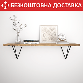 Кронштейн для полиці з металу 250×180mm, H=260mm