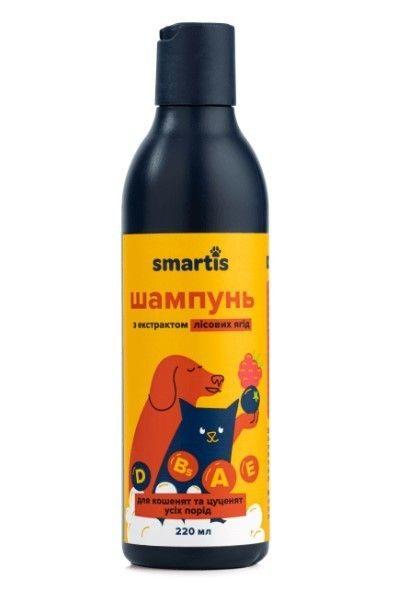 Смартіс Smartis шампунь з екстрактом лісових ягід для кошенят і цуценят усіх порід, 220 мл (5008), фото 1