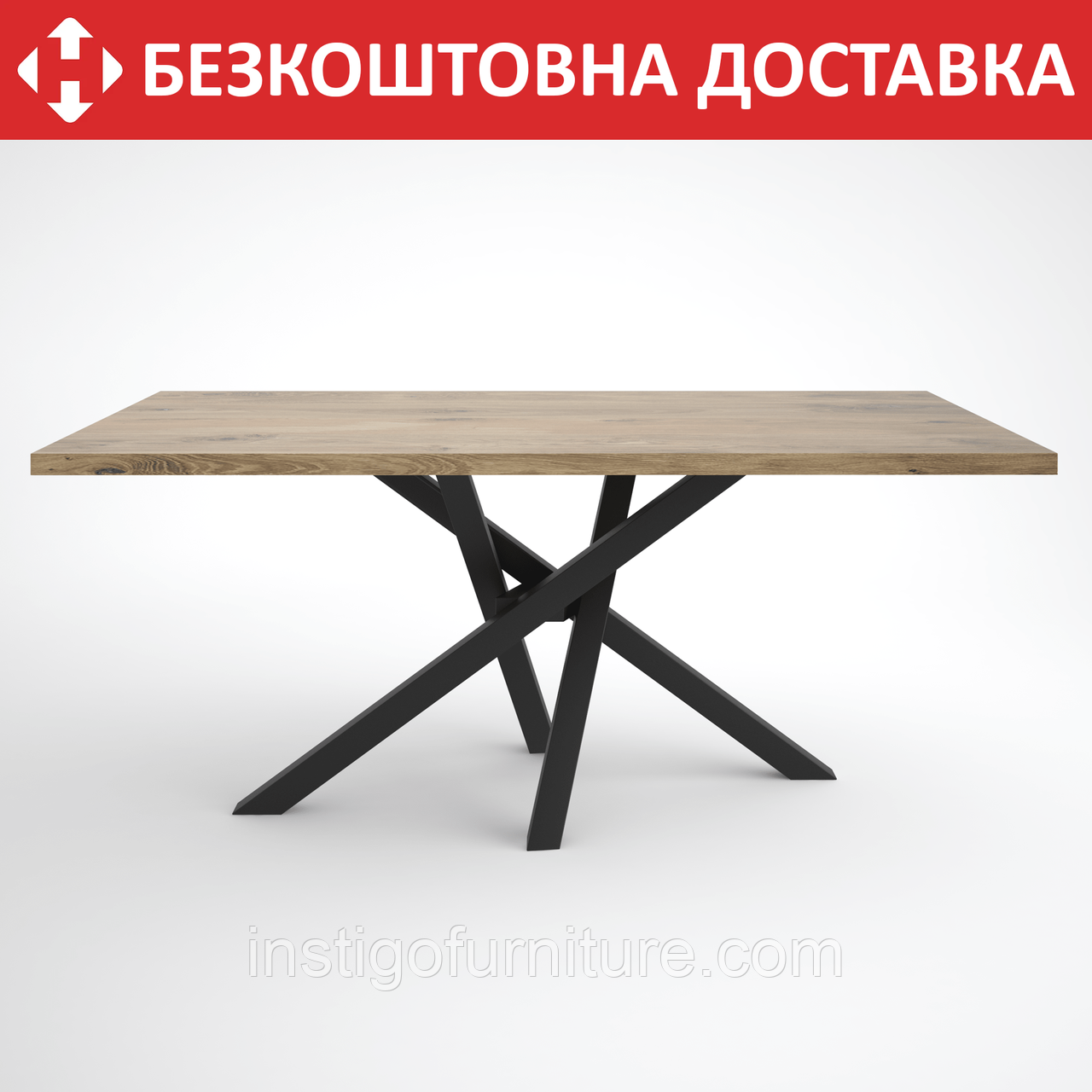 Підстілля каркас для столу з металу 1200×650mm, H=740mm