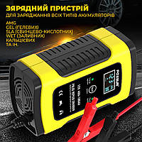 Зарядное устройство для гелевого аккумулятора (12V/ 5-6A), зарядное устройство для гелевых акб, IOL