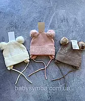 Шапочки зимние на флисе для малышей от НМ с помпонами 48-50 см, розовый