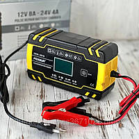 Зарядное устройство для гелевых акб, зарядное устройство для гелевого аккумулятора (12V 8A/ 24V 4A), UYT