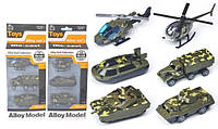 Игрушечный набор DIY Toys 3 единицы боевой техники в ассортименте (CJ-4068197)