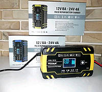 Импульсное зарядное устройство 12 вольт, зарядное устройство для аккумуляторов мото (12V 8A/ 24V 4A), UYT