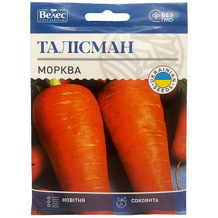Насіння моркви середньопізньої "Талісман" (15 г) від ТМ "Велес", Україна, фото 1