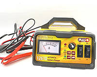 Импульсное зарядное устройство 12 вольт, зарядное устройство для аккумуляторов мото (6-12V/ 10A), ALX
