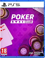 Дисковая версия игры Poker Club PS5