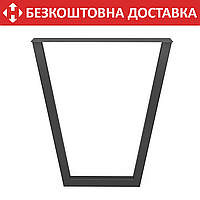 Опора ножка для стола из металла 630×100mm, H=730mm (профільна труба: 40x40mm)