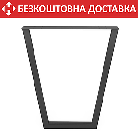 Опора ніжка для столу з металу 630×100mm, H=730mm (профільна труба: 40x40mm)