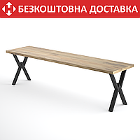 Каркас для скамейки из металла 1500×300mm, H=420mm