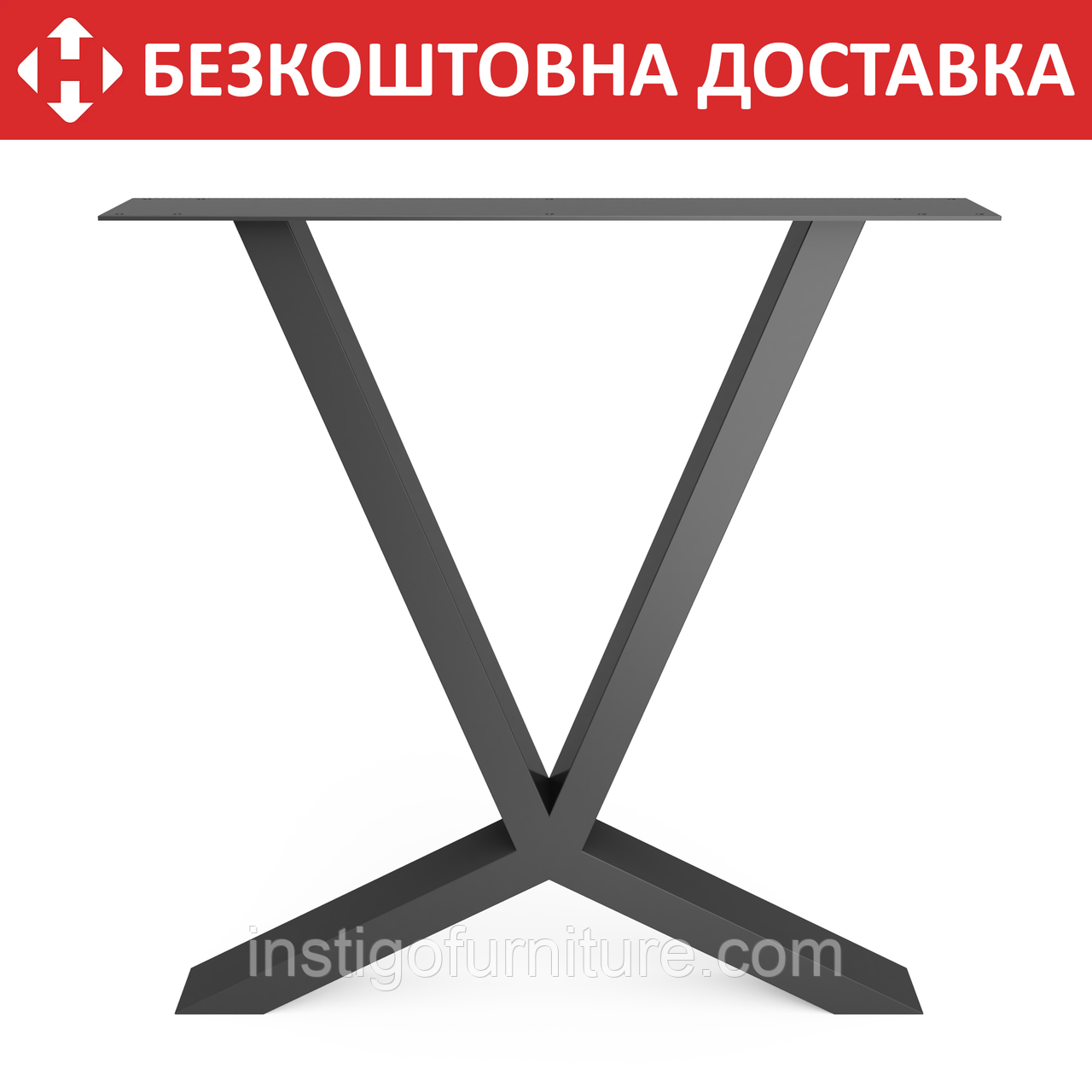 Опора ніжка для столу з металу 700×100mm, H=730mm (профільна труба: 80x40mm)