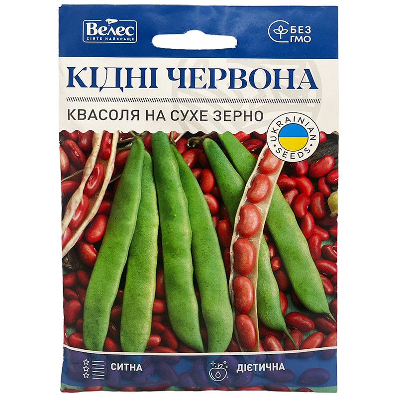 Насіння квасолі на сухе зерно "Кідні червона" (20 г) від ТМ "Велес", Україна