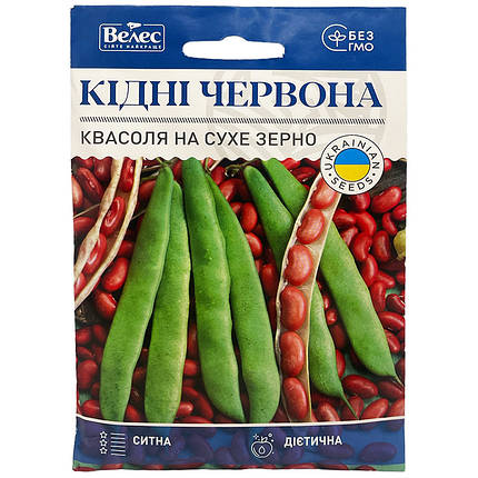 Насіння квасолі на сухе зерно "Кідні червона" (20 г) від ТМ "Велес", Україна, фото 1