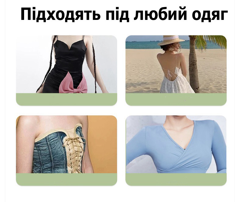 Одноразовые нетканые наклейки на грудь бежевые комплект 5 пар. Стикини ...