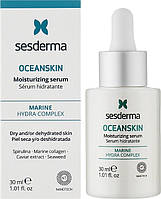 Сыворотка увлажняющая для лица 30 мл - Sesderma Laboratories Oceanskin Moisturizing Serum