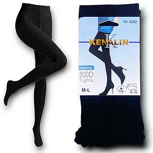 Порно видео орыстарға әтеш соруды үйретеді. Нейлон киген қызбен жыныстық қатынас