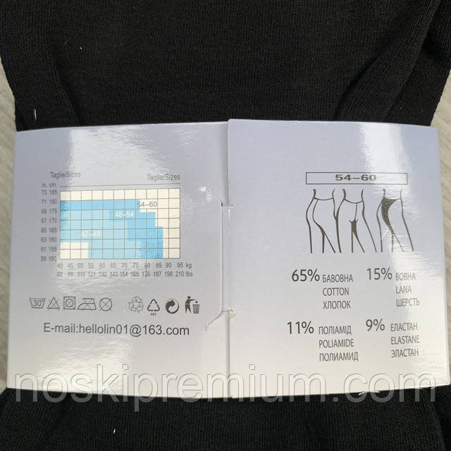 Телефонмен секс Мен сені қалаймын Анальды кеңейту туралы бейне