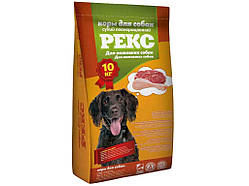 Корм для собак рекс 10кг для активних собак 18316 ТМ O.L.KAR