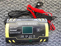 Зарядить аккумулятор зарядным устройством (12V 8A/ 24V 4A), DEV