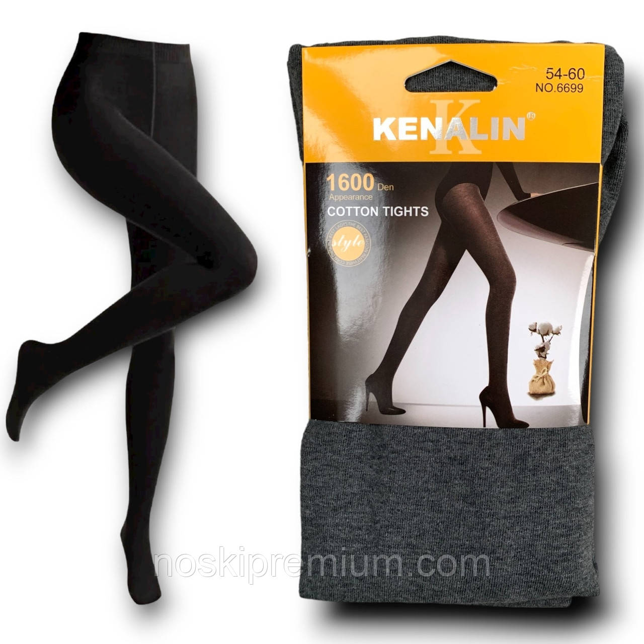 Колготки жіночі бавовна Kenalin, розмір 54-60, сірі, 6699, фото 1