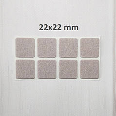 Накладки для меблів, ніжок стільців, столів, для захисту підлоги від подряпин 22х22мм (8 в 1)