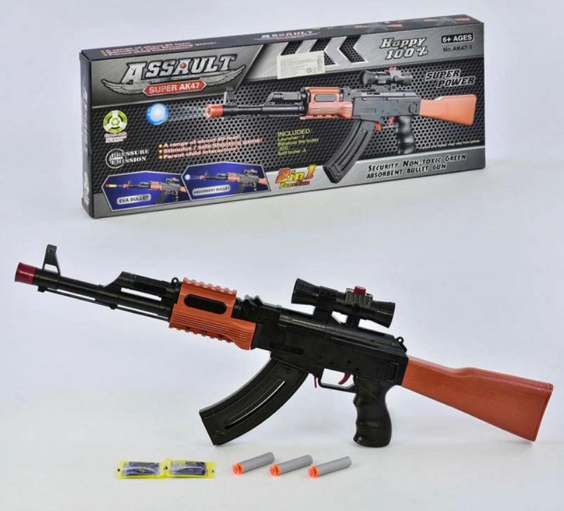 Іграшковий автомат AK47-1 на кульках - присосках і водяні кулі, орбізи 6+ років. AK47-1