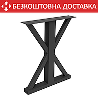 Опора ножка для стола из металла 600×100mm, H=730mm (профильная труба: 80x80mm)