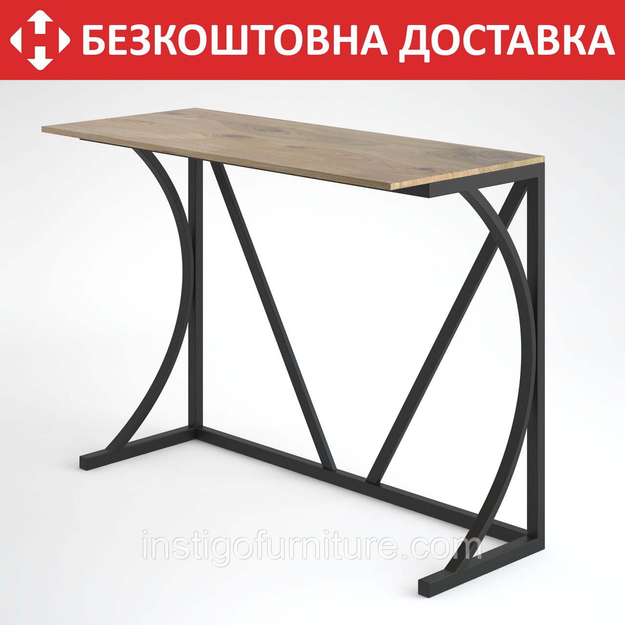 Подстолье каркас для барного стола из металла 1500×500mm, H=1100mm - фото 1 - id-p474990933